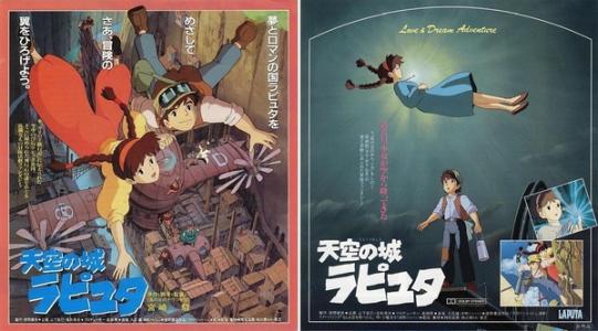芬迪小恶魔背包国内款式